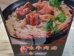 -张家港金凤凰度假村温泉