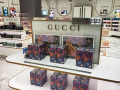 -国药中服免税(北京坊店)