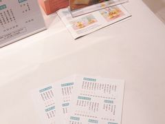 -爸爸糖吐司面包(大连高新锦辉商场店)