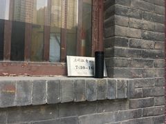 -罔极寺