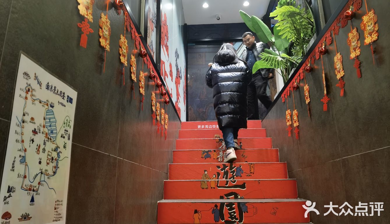 茶颜悦色逛门东