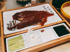 味莊招牌烤鸭-味莊·青岛菜(云霄路店)