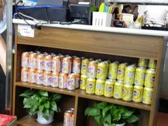 -碗主炭烧米线(交大二村店)