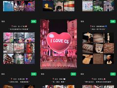 -长沙火车站(地铁站)