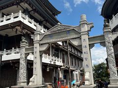 -大理古城