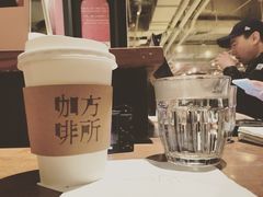 -方所咖啡