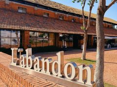 -祝甸砖窑文化馆