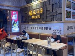 -建新园云南过桥米线(东华店)