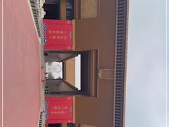 -法门文化景区