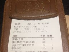 糖朝-糖朝(尖沙咀店)