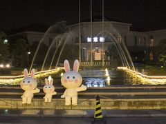 -余姚四明湖开元名都度假酒店·夏威夷西餐厅