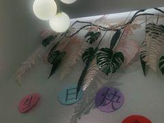 -杯子红牛排(创意产业园店)