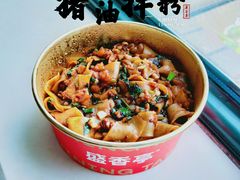 猪油拌粉-盛香亭热卤(华南摩尔店)