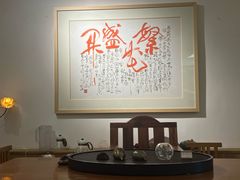 -七色云蔬食(喜邻里店)