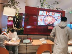 -老板恋上鱼(恒隆广场店)