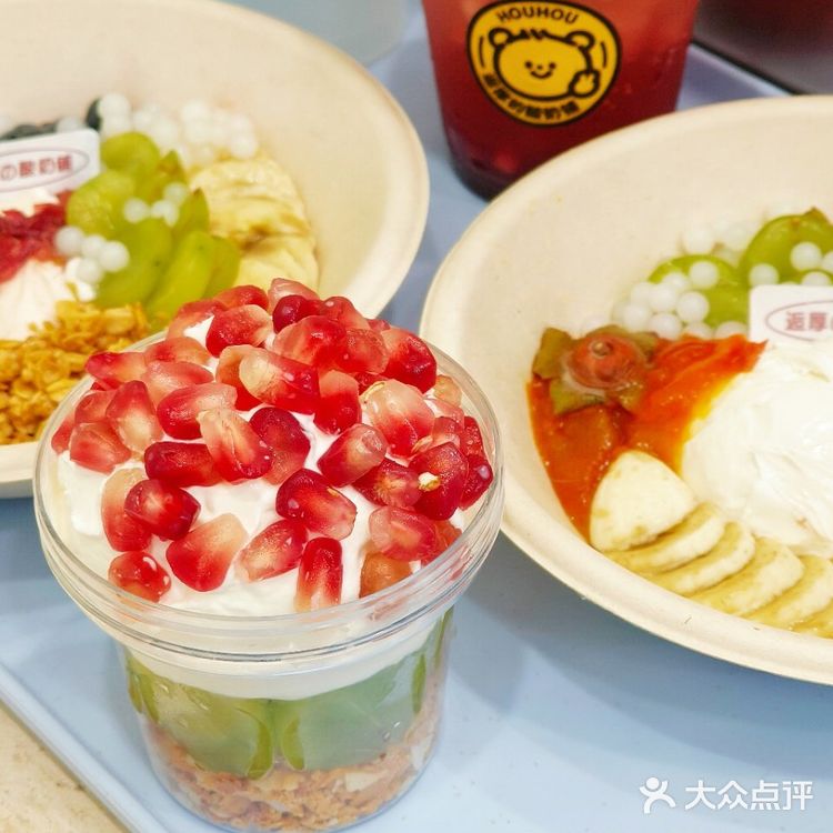 这一口真的是仙品啊！秋天美味记忆+1