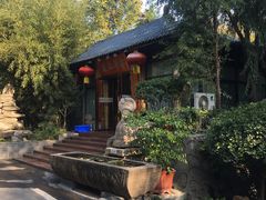 -石羊农庄