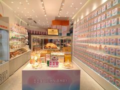 面包甜点陈列柜-LOVEGIFT爱礼(八佰伴店)