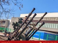 -轻武器博物馆