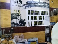 -阊门姚记豆浆(旧学前直营店)