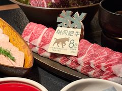 -大龙燚·旷野鲜火锅(广州首店)