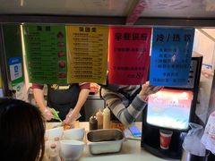 -猫街饭团(顶澳仔猫街店)