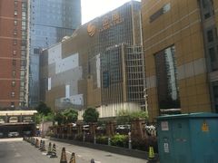 -金鹰超市(国际购物中心新街口店)