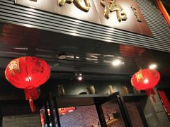门面-湘语·湖南家常菜(新洲店)