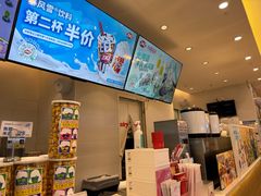 -DQ·蛋糕·冰淇淋(湖景东路店)