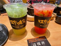 -旺爷砂锅·茶作(国贸城店)