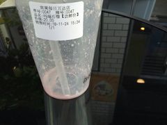 -Bingo宾果每日(万达店)