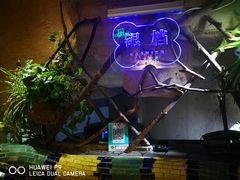 -大灰狼(中心书城店)