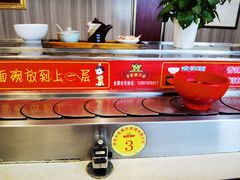 -乡党臊子面(丰庆公园店)