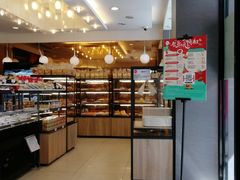 面包甜点陈列柜-85度C(上海周浦店)