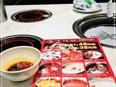 -川锅·火锅·烤肉自助餐厅