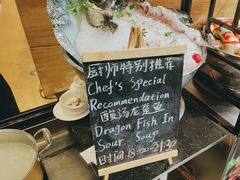 -惠州皇冠假日酒店·西餐厅·自助餐厅