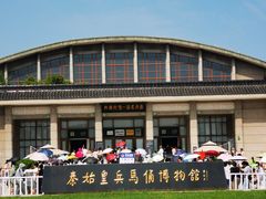 -秦始皇帝陵博物院(兵马俑)