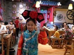 大堂-满园春饼(运河城店)