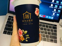 -厝内小眷村(西单大悦城店)