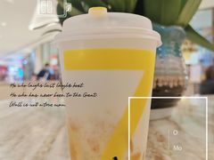-7分甜(苏州中心店)
