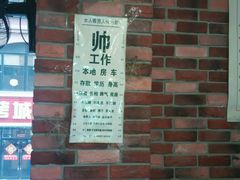 -喝丢一只鞋海鲜烧烤·海肠捞饭(文体街店)