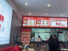 -吴满满油泼面(北方风味园店)