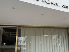 -辣么好吃私厨(新城店)