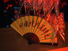 -无锡苏宁银河国际酒店·大堂酒廊