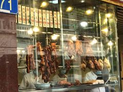 门面-森成美食店(海珠店)