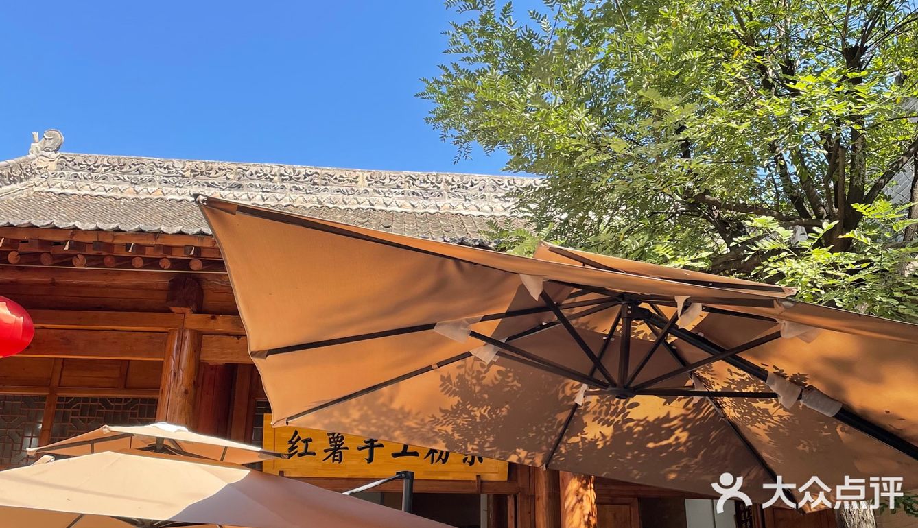 这次去的袁家村最安逸～