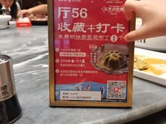-兴仙饭店·闽味海鲜(马尾总店)