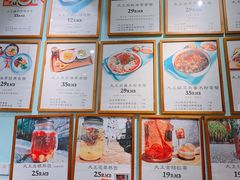 -大王油茶(二厂文创公园店)