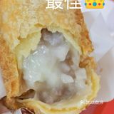 日照大学城｜第一次吃国潮中式汉堡