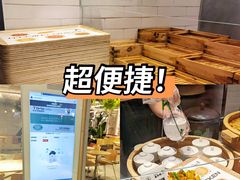 -老乡鸡(上海白玉兰广场店)